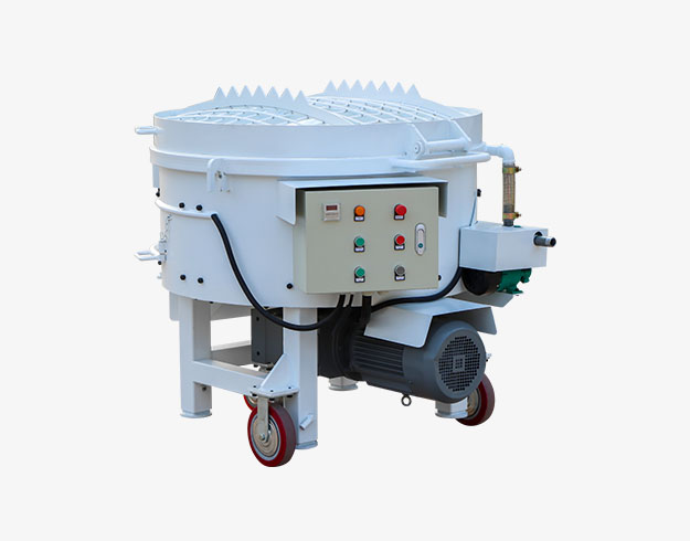 100kg refractory pan mixer