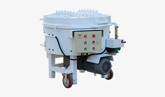 100kg refractory pan mixer