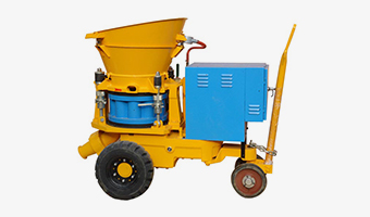 Dry Mix Concrete Spraying Machine